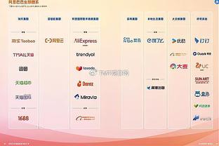 米体：伊尔迪兹表现出色，薪资高&表现差的小基恩或冬窗外租离队