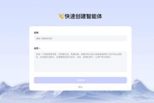 越南联赛令人哭笑不得的乌龙球