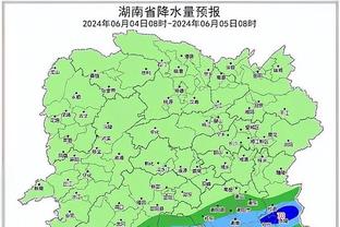 新利游戏官方网站入口手机版截图4